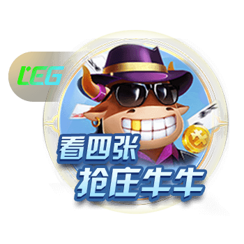 阿莱格里：我专注于最终目标，也就是能让米兰参加下赛季欧冠