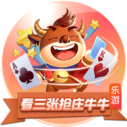 2025年金球奖预测显示 本年度金球奖归登贝莱！票数是姆巴佩六倍