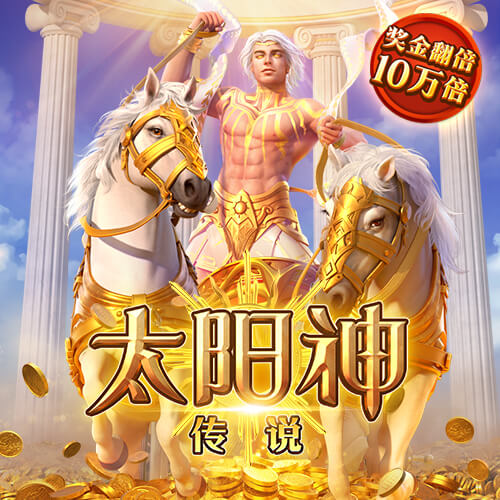 罗马诺：纽卡密切关注塞斯科情况，已获悉交易所需的转会费