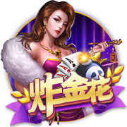 穆里尼奥的前锋呢？射手王又被推进转会市场！离欧冠比赛只有三周