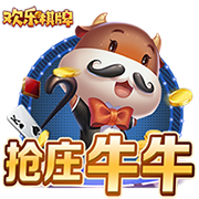 欧冠资格赛第三圈，范佩西将率领费耶诺德迎战老东家费内巴切