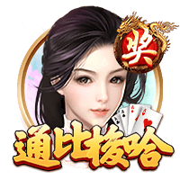 拜仁五获欧冠亚军，还不是最惨！尤文欧冠最倒霉，决赛吞下五连败