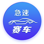 维埃里：本以为巴黎会夺世俱杯冠军 切尔西新赛季将夺英超冠军