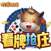 纳斯里拒绝法甲+频道评论员邀约，与Canal+续约至2029年