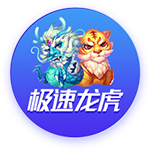 马竞主席：球队的目标是三线争冠；现在的赛程实在是太密集了
