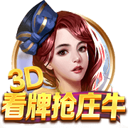 滕哈赫成名作！19年欧冠，舍内轰世界波 阿贾克斯4