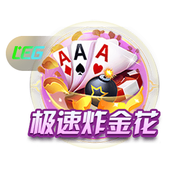 拜仁五获欧冠亚军，还不是最惨！尤文欧冠最倒霉，决赛吞下五连败
