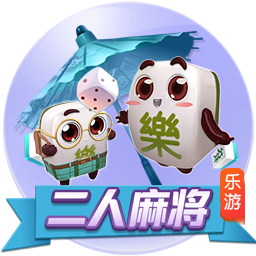 滕哈赫成名作！19年欧冠，舍内轰世界波 阿贾克斯4