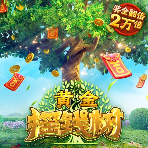 TA：切尔西正与10个品牌洽谈每年6000万镑的长期胸前赞助合同