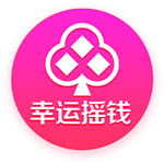 巴黎圣日耳曼公布欧洲超级杯购票流程，将对阵热刺争夺冠军