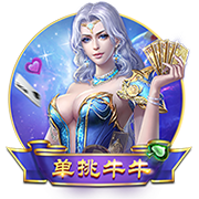 亚马尔：我的10号球衣传承自法蒂，我和梅西走的是不同的道路