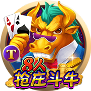 连续两年，穆里尼奥欧冠遇强敌，索尔斯克亚晋级不容易