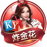 拜仁五获欧冠亚军，还不是最惨！尤文欧冠最倒霉，决赛吞下五连败