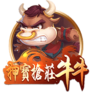 尼科：我们有极具雄心的目标要去争取，希望继续在毕巴创造历史
