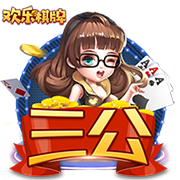 德天空：目前莱比锡和切尔西之间尚未就西蒙斯的转会展开谈判