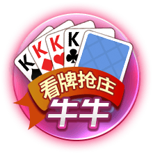 滕哈赫成名作！19年欧冠，舍内轰世界波 阿贾克斯4