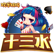德佬：两年内夺欧冠？这取决于很多因素 新球场3年内落成