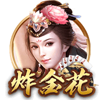 维埃里：马雷斯卡师从瓜帅多年 下赛季切尔西赢英超&剑指欧冠冠军