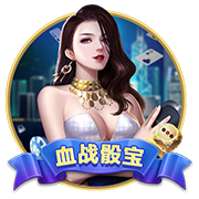 马尔基尼奥斯：输掉决赛很难，不过我们已经有一个出色的赛季