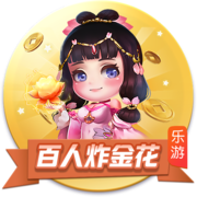 孔蒂：本赛季每个人都有出场机会，不明白这点的就是外行