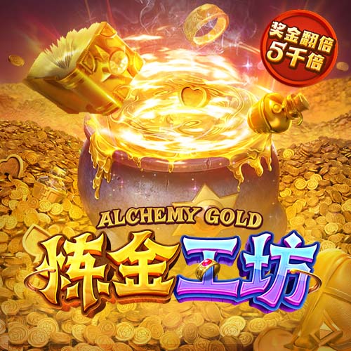 20年欧冠生涯，C罗表现如何？进球助攻皆为最佳，不愧为欧冠之王