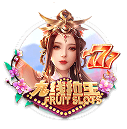 纳斯里拒绝法甲+频道评论员邀约，与Canal+续约至2029年
