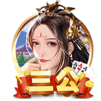 还敢轻视吗？11座洲际冠军，完成足坛大满贯，这队已稳坐豪门王座