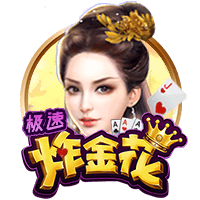 yobo桌面版客户端