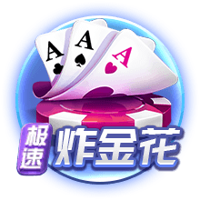 马尔基尼奥斯：输掉决赛很难，不过我们已经有一个出色的赛季