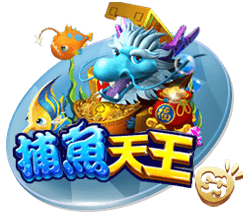 巴黎圣日耳曼公布欧洲超级杯购票流程，将对阵热刺争夺冠军