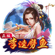 托莫里：我们正在适应阿莱格里的要求，米兰必须始终参加欧冠比赛