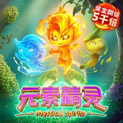 还敢轻视吗？11座洲际冠军，完成足坛大满贯，这队已稳坐豪门王座