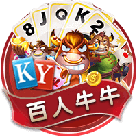 布罗基：那不勒斯依然是下赛季意甲夺冠热门，国米有些疲劳