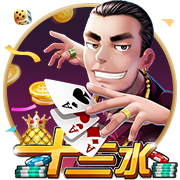 德天空：目前莱比锡和切尔西之间尚未就西蒙斯的转会展开谈判