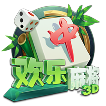 切尔西或将失去参加2029世俱杯资格
