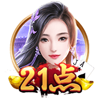 德佬：两年内夺欧冠？这取决于很多因素 新球场3年内落成