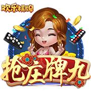 队报：纳斯里续约Canal+继续参与欧冠赛事报道，合同至2029年