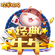 德佬：两年内夺欧冠？这取决于很多因素 新球场3年内落成