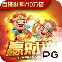 广积粮，终称王！蓝军再登世界之巅，三年打磨终获回报，有钱真好