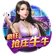 哈姆伦斯巴达晋级欧冠资格赛第二轮，马耳他历史首队
